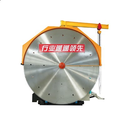 Natural Stone Cutting Machine